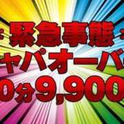 ヒメ日記 2026/02/02 18:38 投稿 いあん もしも素敵な妻が指輪をはずしたら・・・