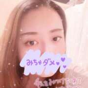 ヒメ日記 2025/04/24 21:12 投稿 ほの おっぱいパラダイス(姫路)