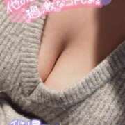 ヒメ日記 2025/04/25 13:52 投稿 ほの おっぱいパラダイス(姫路)