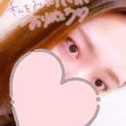 ほの お礼💌 おっぱいパラダイス(姫路)