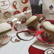 ヒメ日記 2025/11/11 15:30 投稿 すばる あるまぎ！