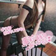 ヒメ日記 2025/07/03 16:07 投稿 さつき 完熟ばなな 立川