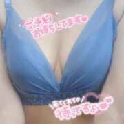 ヒメ日記 2025/09/11 21:57 投稿 さつき 完熟ばなな 立川