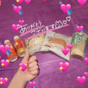 ヒメ日記 2025/04/28 20:06 投稿 てて ハピネス＆ドリーム 松山道後温泉