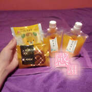 ヒメ日記 2025/05/01 14:06 投稿 てて ハピネス＆ドリーム 松山道後温泉