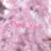 ヒメ日記 2025/04/28 01:31 投稿 泉 倶楽部月兎【逆夜這い】東京店