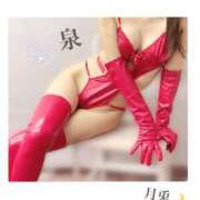 泉 こんばんは🌙 倶楽部月兎【逆夜這い】東京店