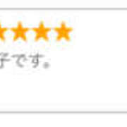 ヒメ日記 2025/05/03 20:22 投稿 ふじ シェリーエンジェル