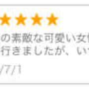 ヒメ日記 2025/07/03 14:06 投稿 ふじ シェリーエンジェル