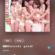 ヒメ日記 2025/08/13 13:09 投稿 ふじ シェリーエンジェル