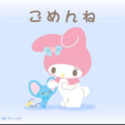 ヒメ日記 2025/08/17 08:37 投稿 ふじ シェリーエンジェル