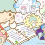 ヒメ日記 2025/09/14 10:51 投稿 ふじ シェリーエンジェル