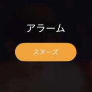 ヒメ日記 2025/09/21 01:31 投稿 ふじ シェリーエンジェル