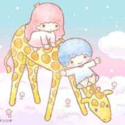 ヒメ日記 2025/11/05 11:54 投稿 ふじ シェリーエンジェル