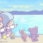 ヒメ日記 2025/11/13 19:04 投稿 ふじ シェリーエンジェル