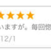 ヒメ日記 2025/12/04 19:00 投稿 ふじ シェリーエンジェル