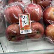 ヒメ日記 2026/01/10 22:18 投稿 ふじ シェリーエンジェル