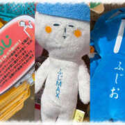 ヒメ日記 2026/02/24 01:42 投稿 ふじ シェリーエンジェル