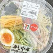 ふじ 始めました🏖☀️ シェリーエンジェル