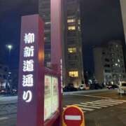 ヒメ日記 2026/03/29 12:41 投稿 ふじ シェリーエンジェル