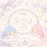 ヒメ日記 2026/05/29 19:39 投稿 ふじ シェリーエンジェル