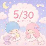 ヒメ日記 2026/06/12 01:16 投稿 ふじ シェリーエンジェル