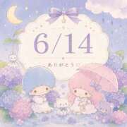 ヒメ日記 2026/06/23 20:06 投稿 ふじ シェリーエンジェル
