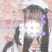 ヒメ日記 2026/06/25 21:43 投稿 ふじ シェリーエンジェル