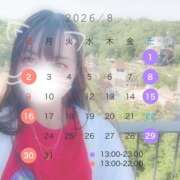 ヒメ日記 2026/07/25 23:32 投稿 ふじ シェリーエンジェル