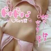 ヒメ日記 2025/06/04 12:04 投稿 かるあ 金瓶梅(きんぺいぱい)(雄琴)