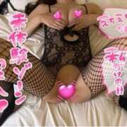 ヒメ日記 2025/06/07 17:24 投稿 かるあ 金瓶梅(きんぺいぱい)(雄琴)