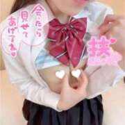 ヒメ日記 2025/06/08 21:44 投稿 かるあ 金瓶梅(きんぺいぱい)(雄琴)