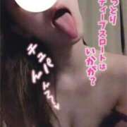 ヒメ日記 2025/06/09 01:44 投稿 かるあ 金瓶梅(きんぺいぱい)(雄琴)