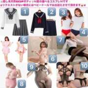 ヒメ日記 2025/06/11 09:05 投稿 かるあ 金瓶梅(きんぺいぱい)(雄琴)