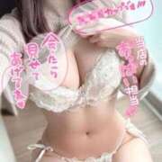 ヒメ日記 2025/06/11 13:19 投稿 かるあ 金瓶梅(きんぺいぱい)(雄琴)