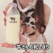 かるあ 🎀締めつけが強すぎ･･🎀 金瓶梅(きんぺいぱい)(雄琴)