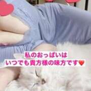 ヒメ日記 2026/05/23 20:31 投稿 かるあ 金瓶梅(きんぺいぱい)(雄琴)