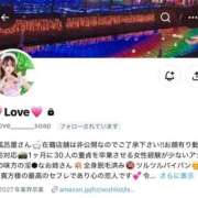 ヒメ日記 2026/08/24 12:05 投稿 かるあ 金瓶梅(きんぺいぱい)(雄琴)