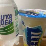 毛利 ありがとうございました 熟女の風俗最終章 新横浜店