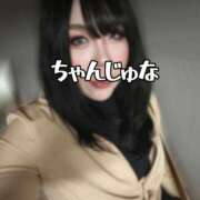 ヒメ日記 2025/04/24 19:30 投稿 じゅな 西船人妻花壇