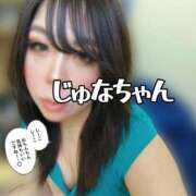 ヒメ日記 2025/05/05 14:43 投稿 じゅな 西船人妻花壇