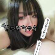 ヒメ日記 2025/06/02 16:01 投稿 じゅな 西船人妻花壇