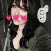 ヒメ日記 2025/07/16 17:28 投稿 じゅな 西船人妻花壇