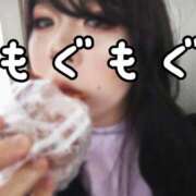 ヒメ日記 2025/08/03 00:12 投稿 じゅな 西船人妻花壇