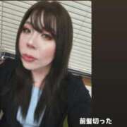 ヒメ日記 2025/08/09 18:03 投稿 じゅな 西船人妻花壇