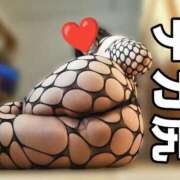 ヒメ日記 2026/01/26 11:39 投稿 じゅな 西船人妻花壇