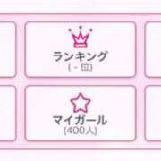 ヒメ日記 2025/07/23 14:37 投稿 あみ ぷるるん小町梅田店