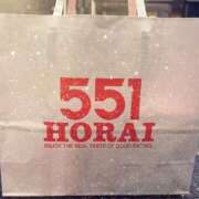 ヒメ日記 2025/05/18 23:09 投稿 さくら チェックイン素人専門大人女子