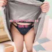 ヒメ日記 2025/04/20 17:02 投稿 穂高 唯 人妻セレブ宮殿