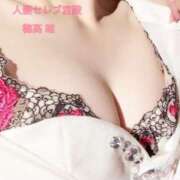 ヒメ日記 2025/04/21 21:45 投稿 穂高 唯 人妻セレブ宮殿